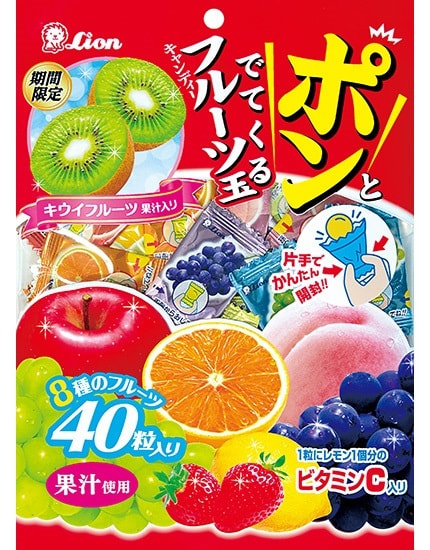 ポンと出てくるフルーツ玉