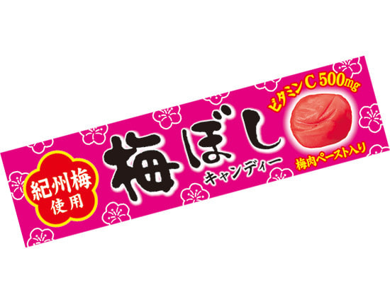 梅ぼしキャンディー