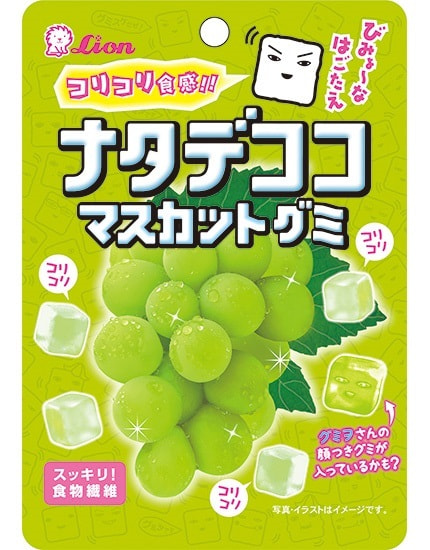 ぷよぷよグミ