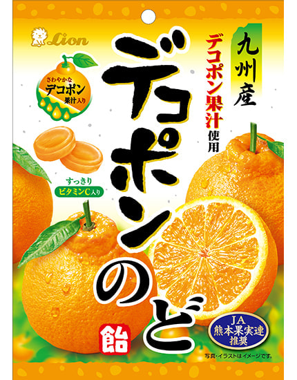ゆずのど飴