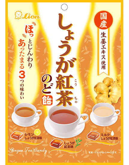 なしのど飴
