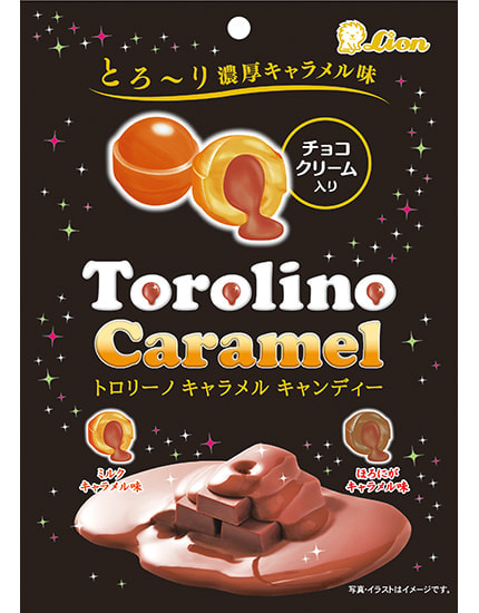 きえちゃうキャンディー表面