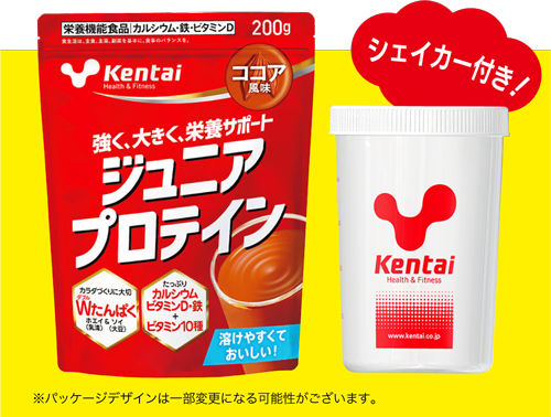 ジュニアプロテイン