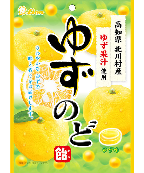 ゆずのど飴 ライオン菓子 健康と天然のおいしさ をテーマにフルーツのど飴 コーヒーキャンディーの販売 ゆずのど飴 ライオン菓子 健康と天然のおいしさ をテーマにフルーツのど飴 コーヒーキャンディーの販売