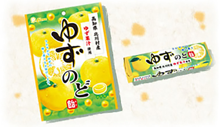 ゆずのど飴おいしさのヒミツ ライオン菓子 健康と天然のおいしさ をテーマにフルーツのど飴 コーヒーキャンディーの販売