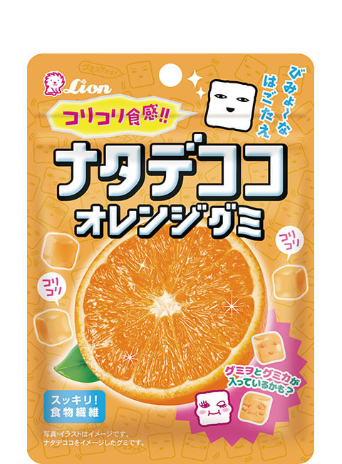 ナタデココオレンジグミ