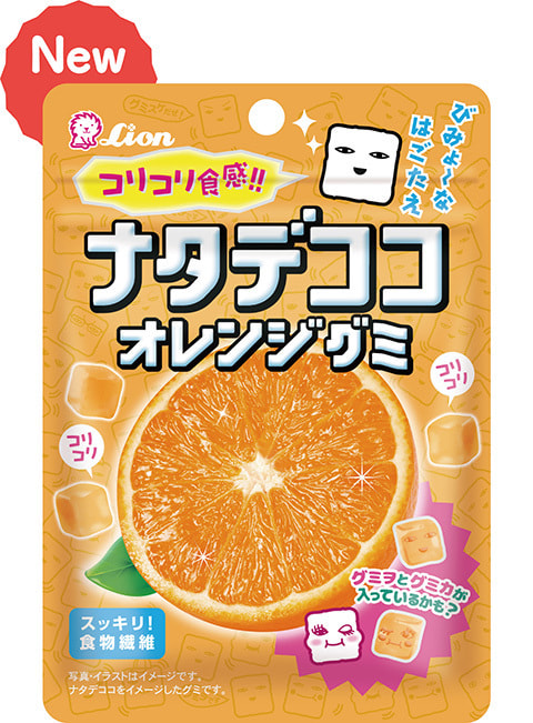 ナタデココぶどうグミ