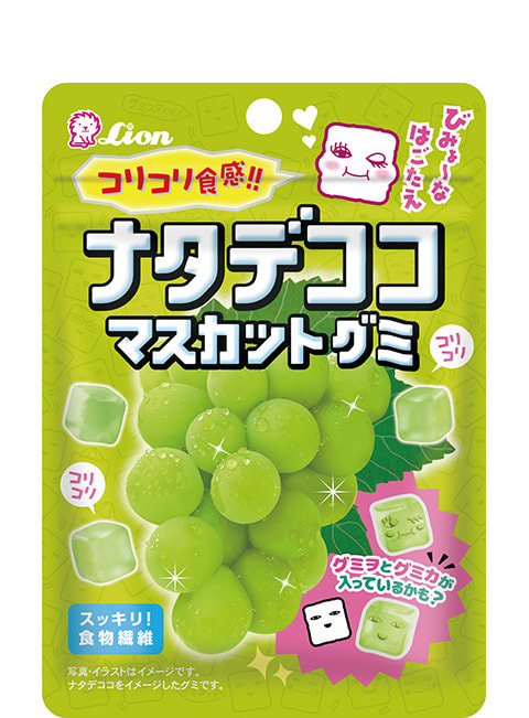 ナタデココマスカットグミ