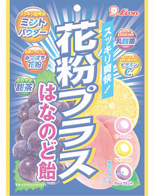 商品情報 ライオン菓子 健康と天然のおいしさ をテーマに フルーツのど飴 コーヒーキャンディーの販売