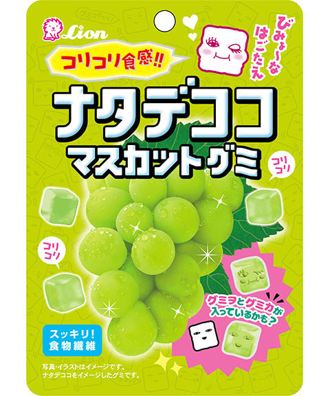 ぷよぷよグミ