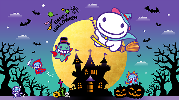 ハロウィン