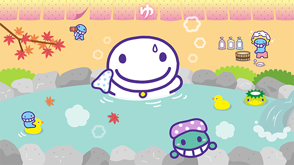 温泉