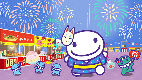 夏祭り
