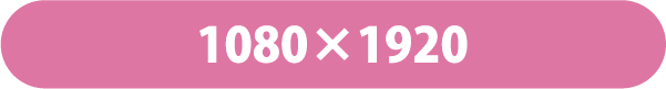 夏祭り1080×1920
