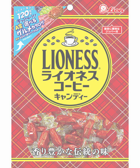 ライオネスコーヒーキャンディー