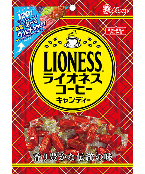 ライオネスコーヒーキャンディー