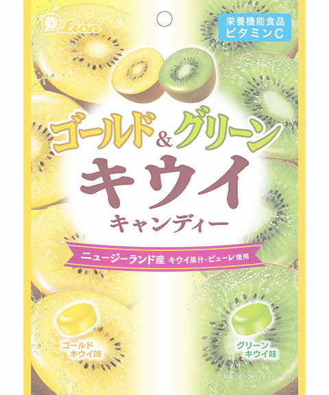 ゴールド＆グリーンキウイキャンディー