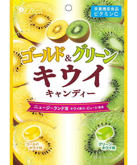 ゴールド＆グリーンキウイキャンディー