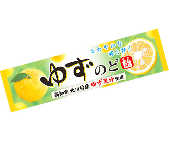 ゆずのど飴
