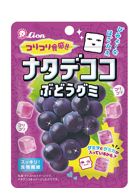 ナタデココぶどうグミ