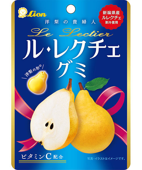 ル・レクチェグミ