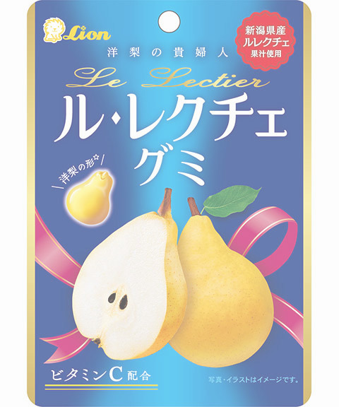 ル・レクチェグミ