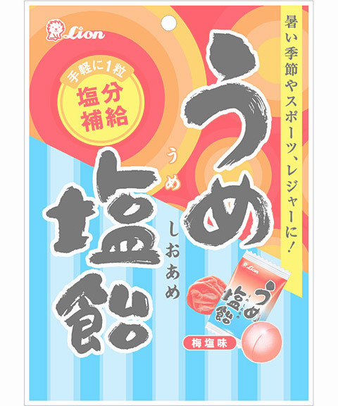 うめ塩飴