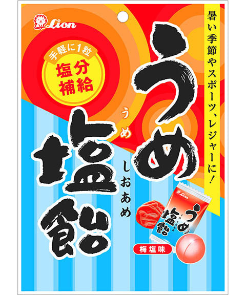 うめ塩飴