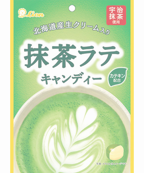 抹茶ラテキャンディー