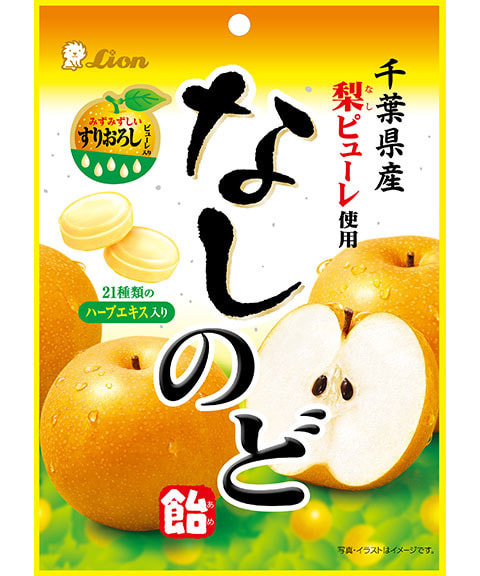 にっぽんの果実のど飴（パイナップルとらいでんスイカ）