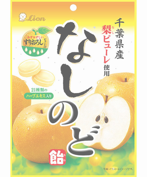 にっぽんの果実のど飴（パイナップルとらいでんスイカ）