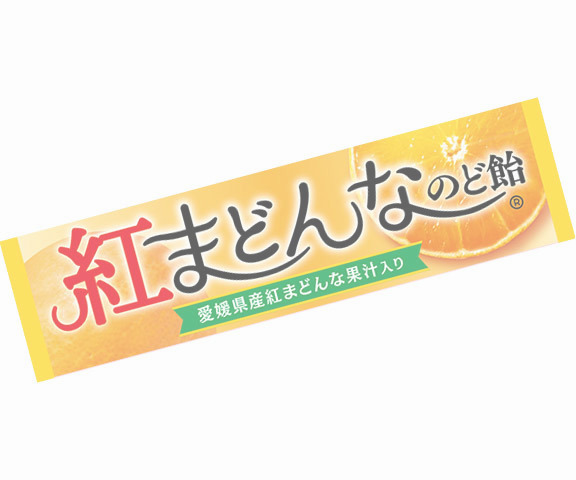 紅まどんなのど飴