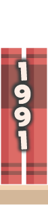 1991年