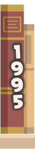 1995年