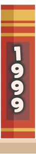 1999年